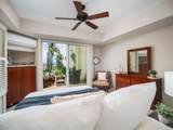 3150 Wailea Alanui Dr - Photo 25
