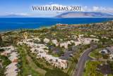 3150 Wailea Alanui Dr - Photo 42