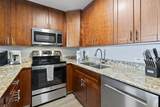 2695 Kihei Rd - Photo 13