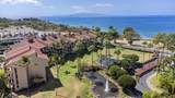 2695 Kihei Rd - Photo 2