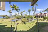 2695 Kihei Rd - Photo 29