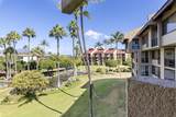 2695 Kihei Rd - Photo 30