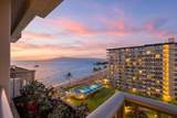 2481 Kaanapali Pkwy - Photo 1