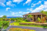 50 Puu Anoano St - Photo 46