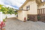 45 Puahau Pl - Photo 49
