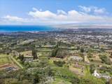 2584 Kamaile St - Photo 19