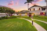 679 Meakanu Ln - Photo 1