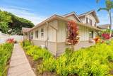 679 Meakanu Ln - Photo 2