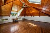237 Manawai Pl - Photo 27