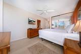 2737 Kihei Rd - Photo 23