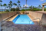 1993 Kihei Rd - Photo 11