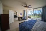1993 Kihei Rd - Photo 6