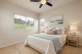 119 Hoowaiwai Loop - Photo 17
