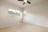 119 Hoowaiwai Loop - Photo 18