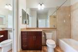 119 Hoowaiwai Loop - Photo 21