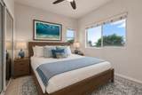 119 Hoowaiwai Loop - Photo 25