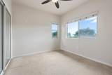 119 Hoowaiwai Loop - Photo 26