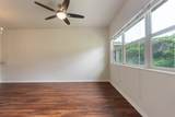 119 Hoowaiwai Loop - Photo 31