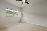 119 Hoowaiwai Loop - Photo 32