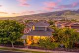 589 Hoe Kawele Ln - Photo 1
