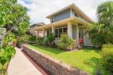 589 Hoe Kawele Ln - Photo 5