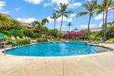 2777 Kihei Rd - Photo 27