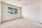 296 Kenolio Rd - Photo 12