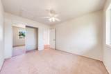 296 Kenolio Rd - Photo 13