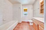 296 Kenolio Rd - Photo 14