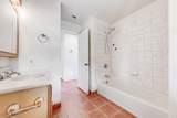 296 Kenolio Rd - Photo 15
