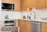 2960 Kihei Rd - Photo 15