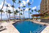 2960 Kihei Rd - Photo 33