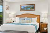2960 Kihei Rd - Photo 37