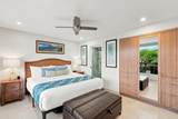 2960 Kihei Rd - Photo 38