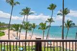 2960 Kihei Rd - Photo 9