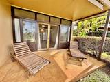 255 Kepuhi Pl - Photo 15