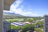 2481 Kaanapali Pkwy - Photo 21