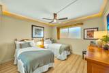 760 Kihei Rd - Photo 18