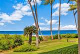 760 Kihei Rd - Photo 3