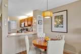 760 Kihei Rd - Photo 6