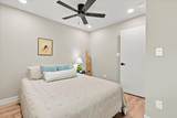 71 Kopi Ln - Photo 22