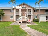 71 Kopi Ln - Photo 31