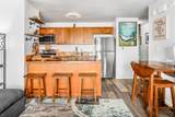 2135 Kihei Rd - Photo 41