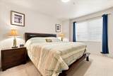 1233 Limahana Cir - Photo 17