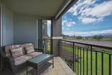 1233 Limahana Cir - Photo 25
