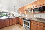 1233 Limahana Cir - Photo 3