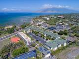 44 Kanani Rd - Photo 33