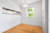 17 Jillian Ln - Photo 11
