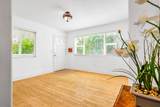 17 Jillian Ln - Photo 4