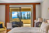 500 Kapalua Dr - Photo 20